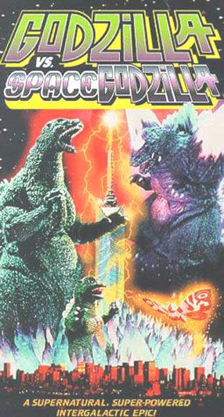 GOJIRA VS SUPESUGOJIRA